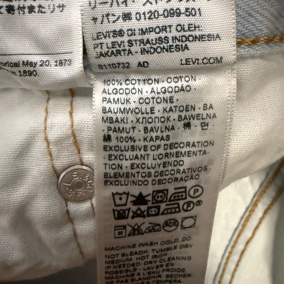 Levi's 501 High Rise Light Blue Frayed Jean Shorts - Picture 4 of 6